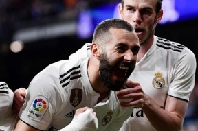 华体会登录-莱比锡轻取里昂，贝尔补时绝平西甲的简单介绍