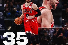 华体会体育-公牛喜获大胜，拉文火力全开