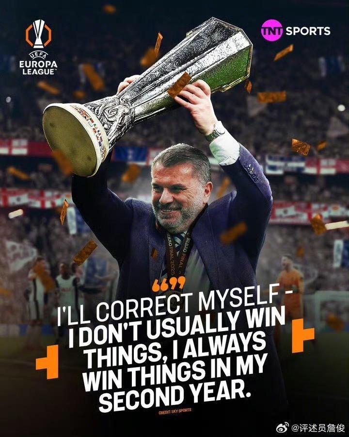 华体会体育-曼联险胜曼城,拉莫斯补时绝平西甲的简单介绍 第2张 华体会体育-曼联险胜曼城,拉莫斯补时绝平西甲的简单介绍 第2张