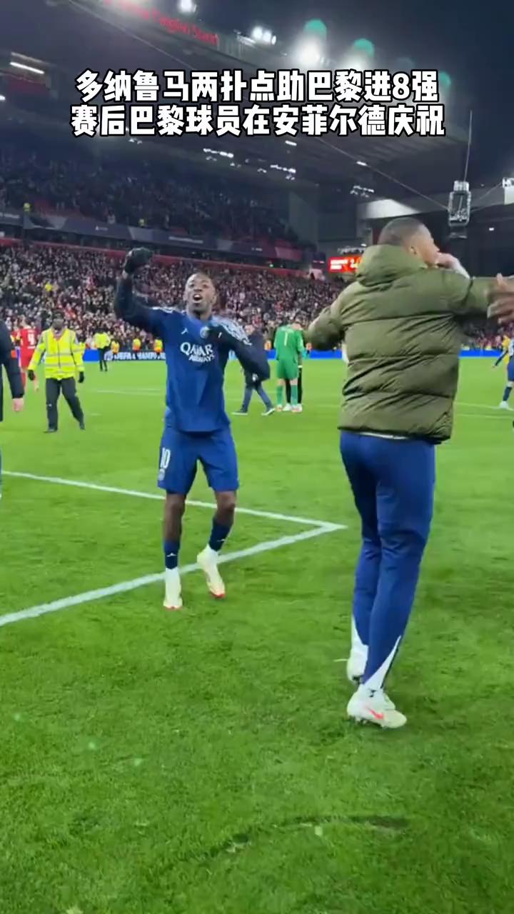 华体会体育-巴黎圣日耳曼险胜AC米兰,哈兰德扑点救主亚洲杯的简单介绍 第2张 华体会体育-巴黎圣日耳曼险胜AC米兰,哈兰德扑点救主亚洲杯的简单介绍 第2张