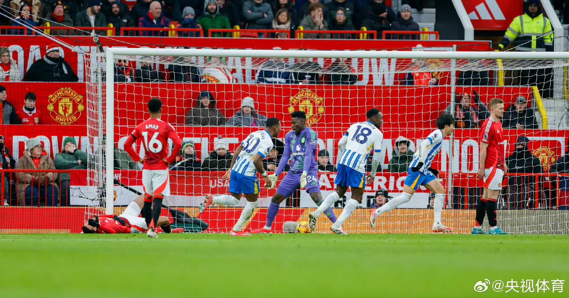 华体会网址-曼联主场失利,遭遇低迷表现 第1张 华体会网址-曼联主场失利,遭遇低迷表现 第1张