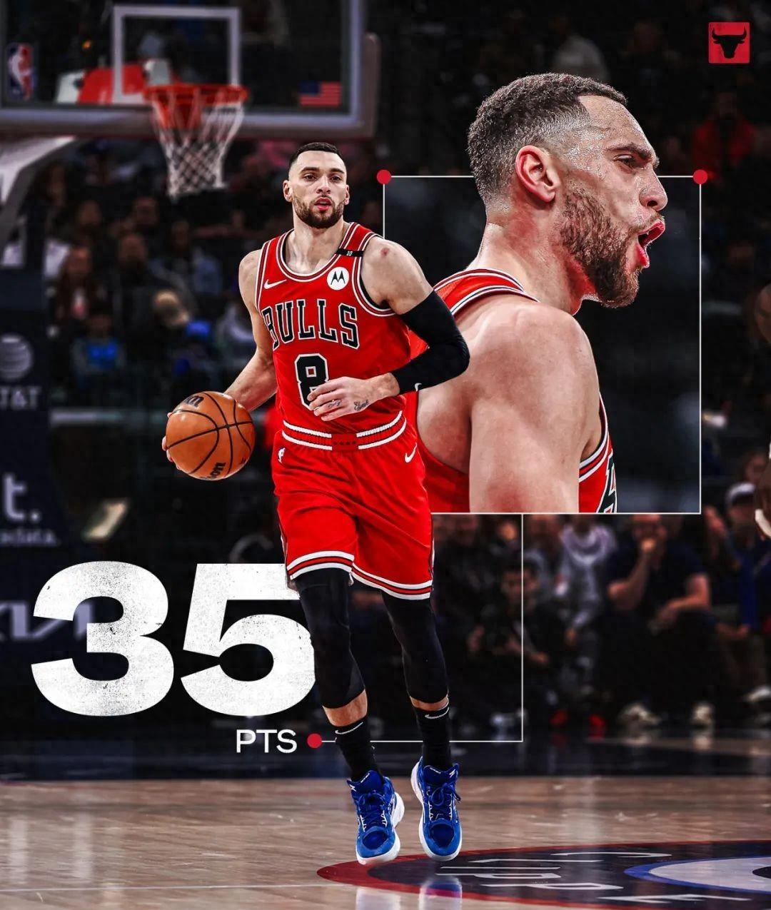 华体会体育-公牛喜获大胜,拉文火力全开 第1张 华体会体育-公牛喜获大胜,拉文火力全开 第1张