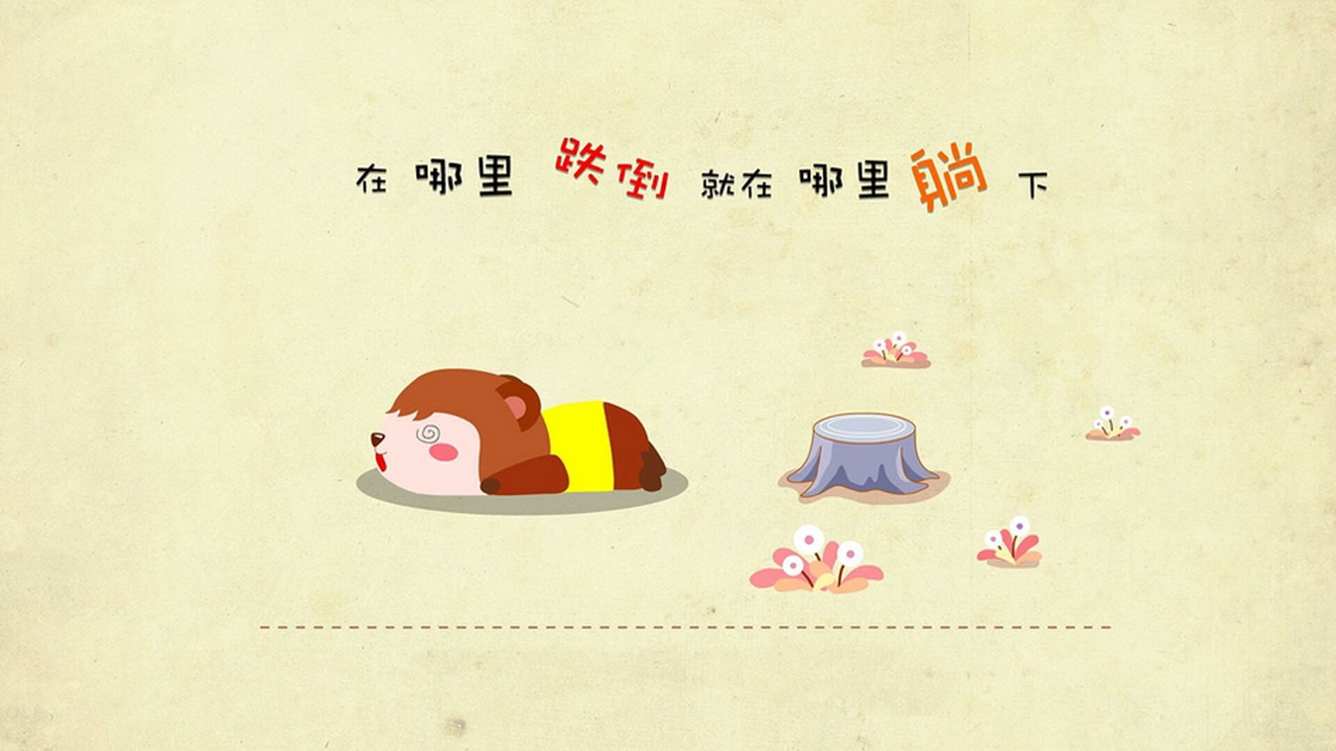 华体会登陆-巅峰对决,王冠加冕,切特神级演出助国王险胜吉林 第2张 华体会登陆-巅峰对决,王冠加冕,切特神级演出助国王险胜吉林 第2张