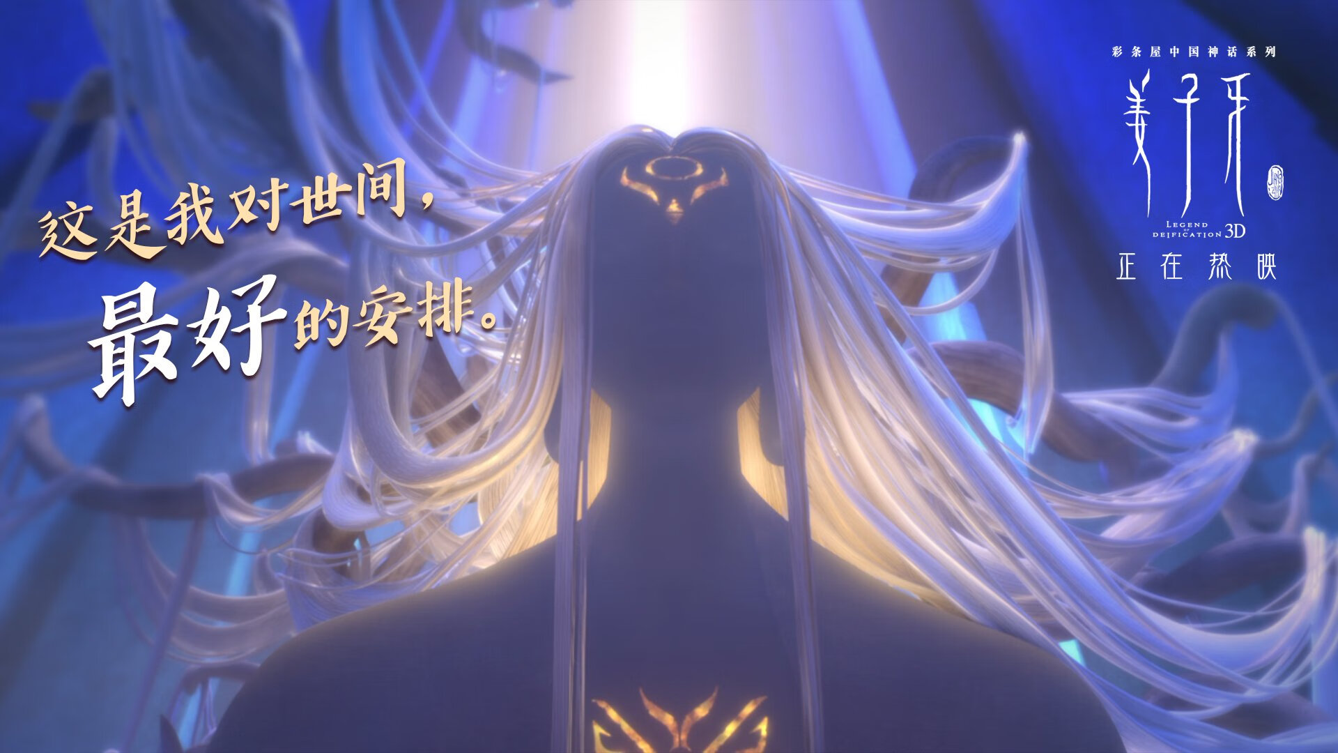 华体会app-克罗地亚逆转秘鲁背后,姆巴佩何以化身关键先生? 第1张 华体会app-克罗地亚逆转秘鲁背后,姆巴佩何以化身关键先生? 第1张