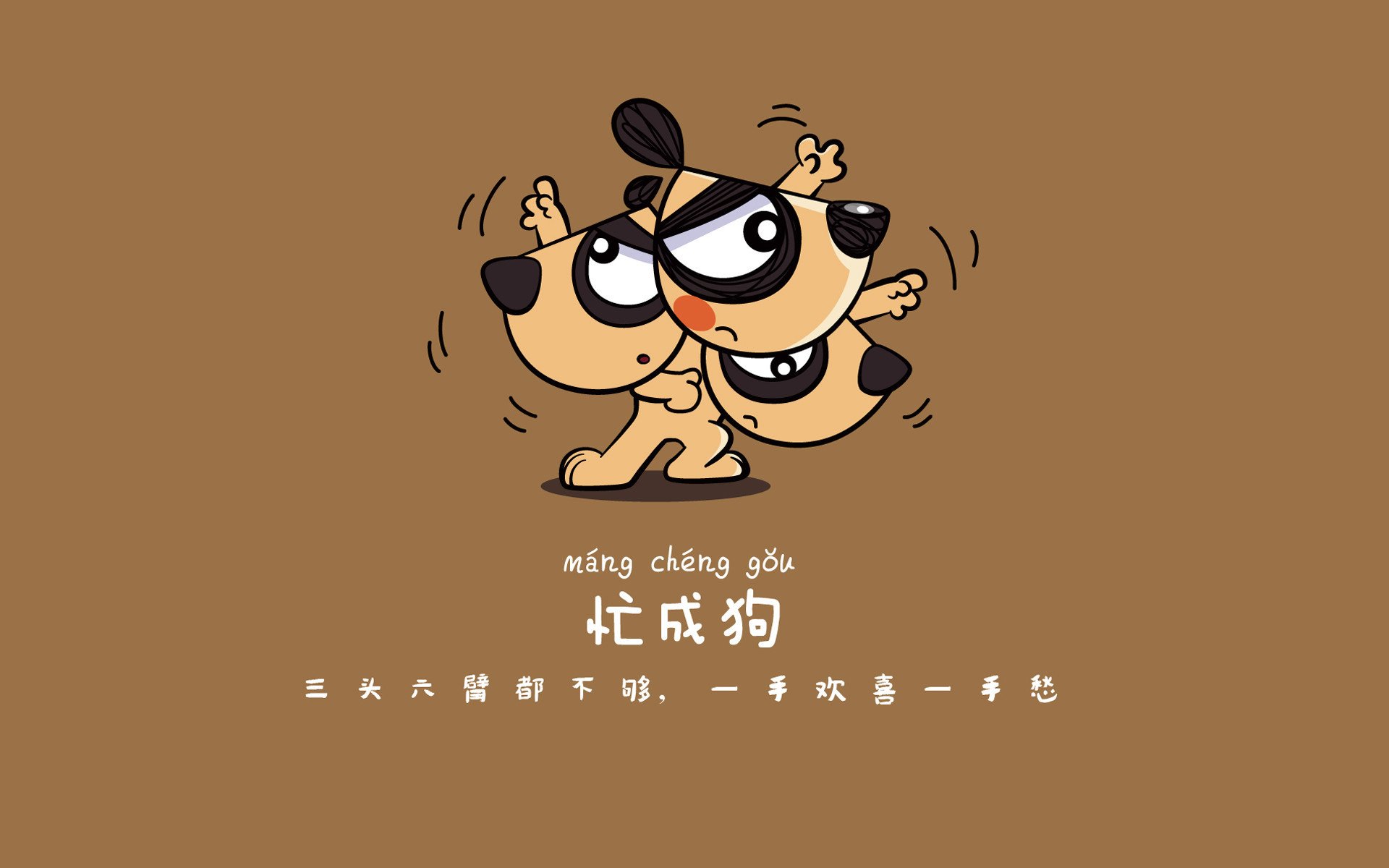 华体会hth-以下是为您创作的文章 第2张 华体会hth-以下是为您创作的文章 第2张
