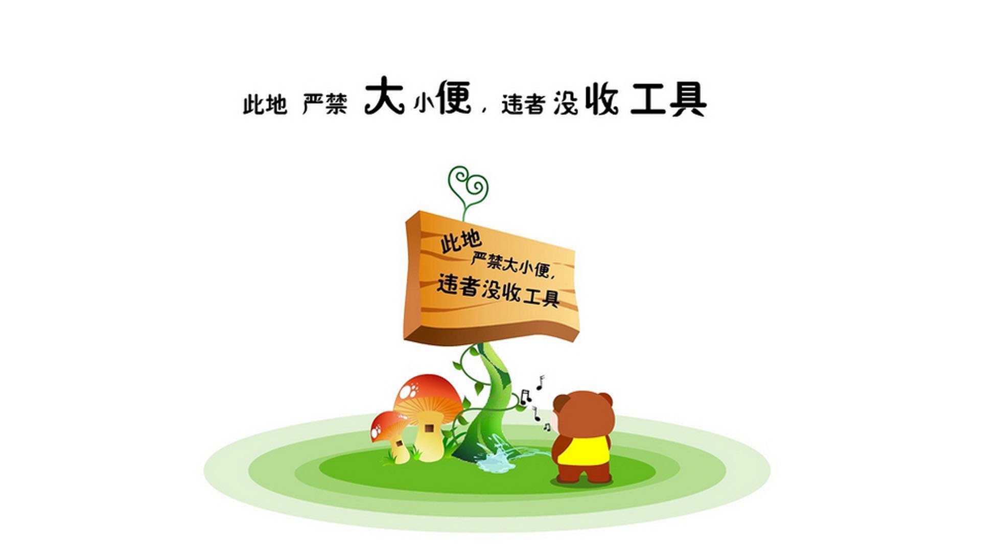 华体会hth-沙漠风暴再临，2026世界杯历史重演，澳大利亚铁骑碾碎卡塔尔，齐耶赫的致命节奏  第1张