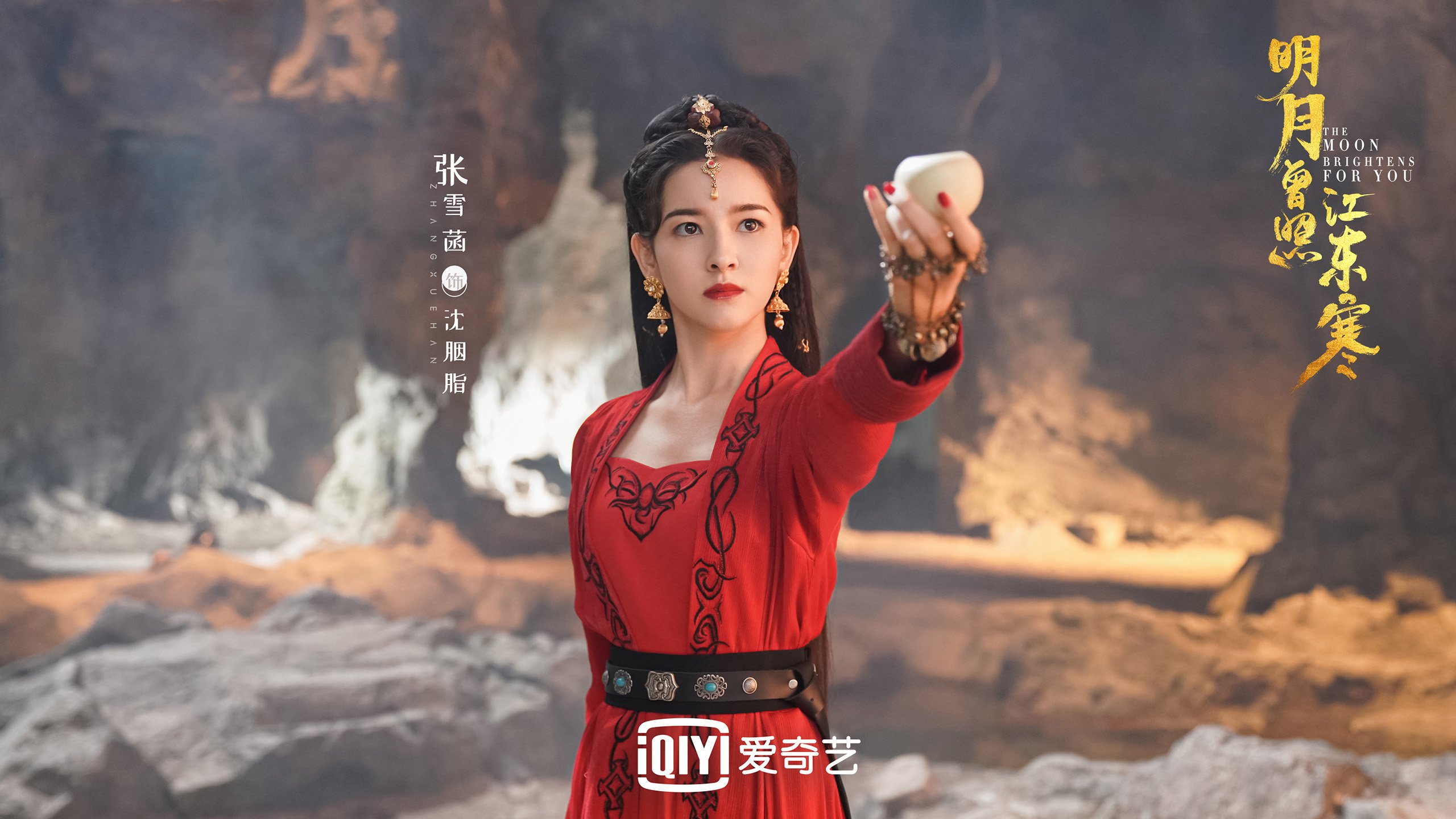 华体会体育-中亚蓝狐的致命獠牙,2026世界杯E组,乌兹别克斯坦险胜智利,三笘薰完成致命一击 第2张 华体会体育-中亚蓝狐的致命獠牙,2026世界杯E组,乌兹别克斯坦险胜智利,三笘薰完成致命一击 第2张